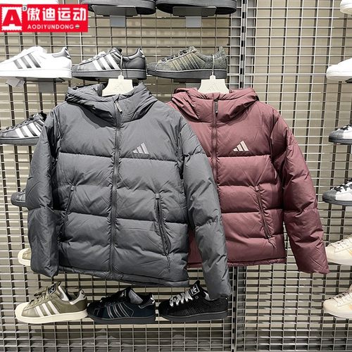 阿迪达斯女子2025冬新款防风拒水保暖羽绒服外套JV6192 6191 6190