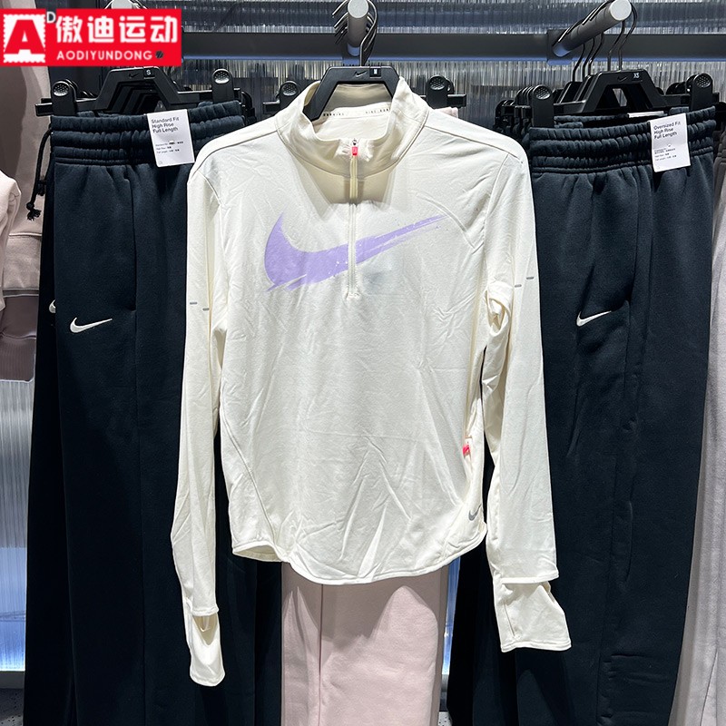 Nike耐克女装上衣2025冬Swift防晒速干跑步运动长袖T恤IO0252-047