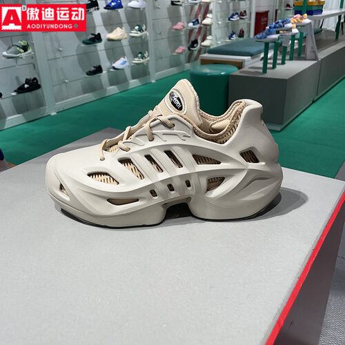 阿迪达斯三叶草男女鞋2024夏新款清风舒适洞洞鞋运动休闲鞋IF3904