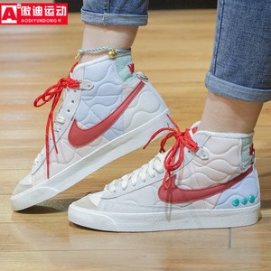 NIKE耐克女鞋2022春新年款开拓者潮流加绒高帮休闲板鞋DQ5360-181