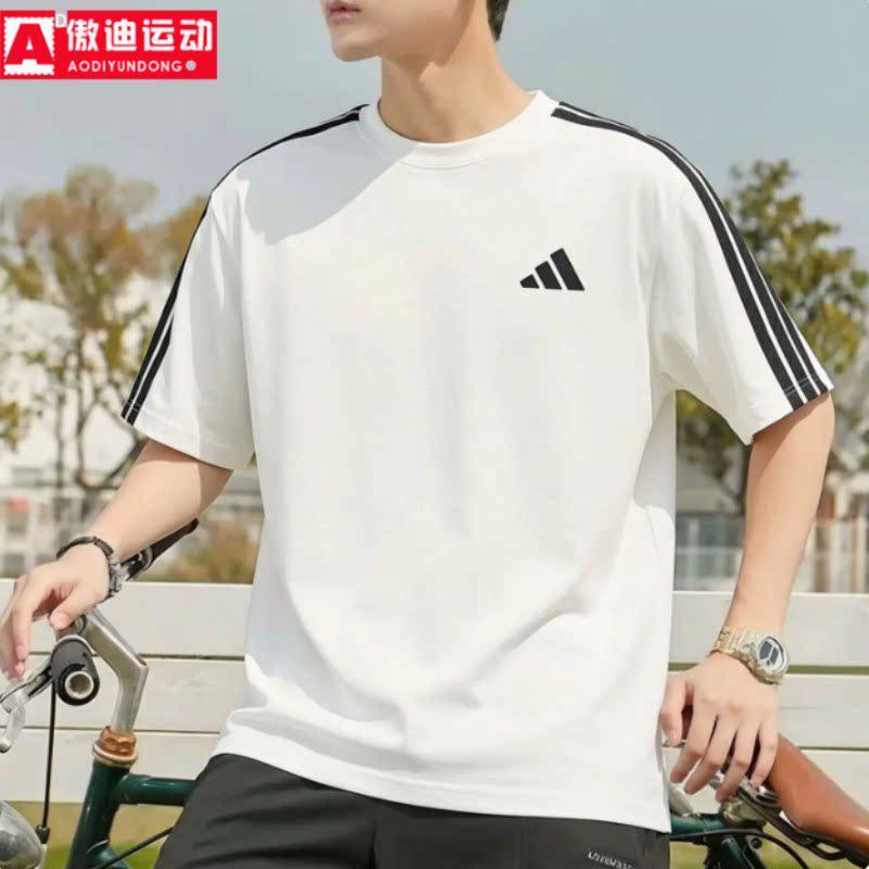 阿迪达斯短袖26夏季新款半袖上衣男士简约纯棉圆领运动T恤 KR2491