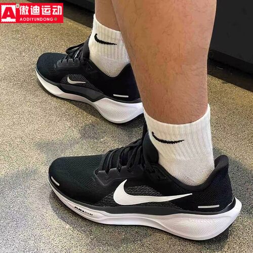 耐克ZOOM飞马41缓震训练跑步鞋