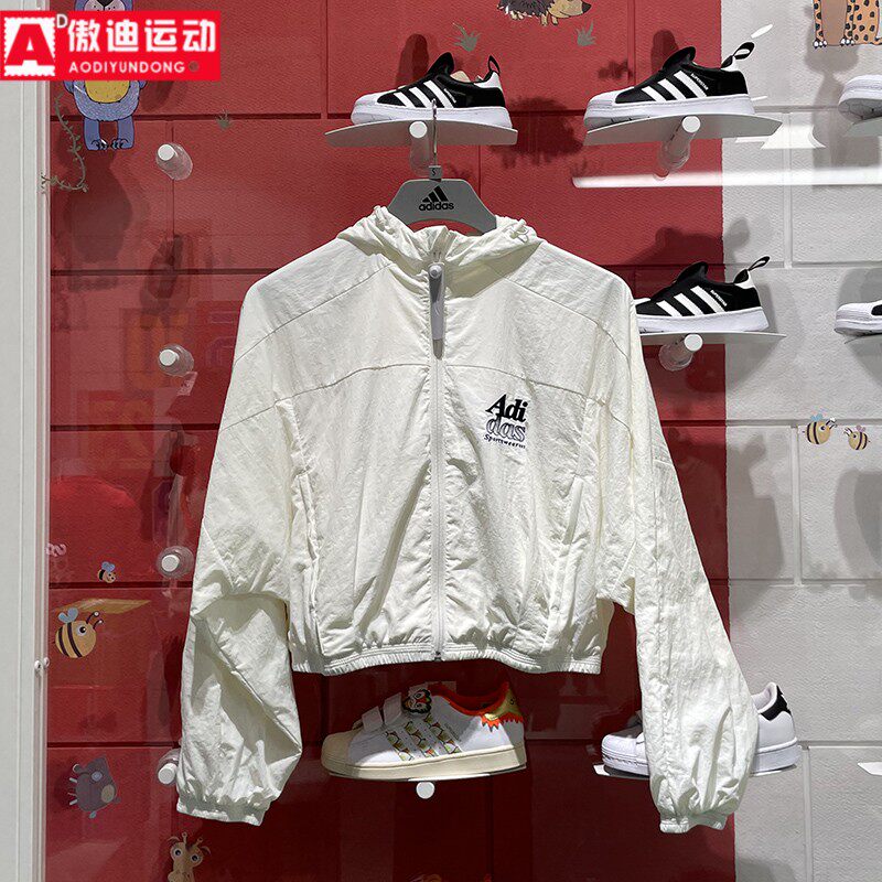 阿迪达斯2024夏款女子夹克防风上衣蝙蝠袖连帽休闲运动外套JI6884