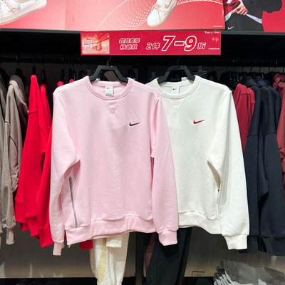 耐克男子2025春新款情人节运动休闲百搭圆领卫衣套头衫IB5504-133