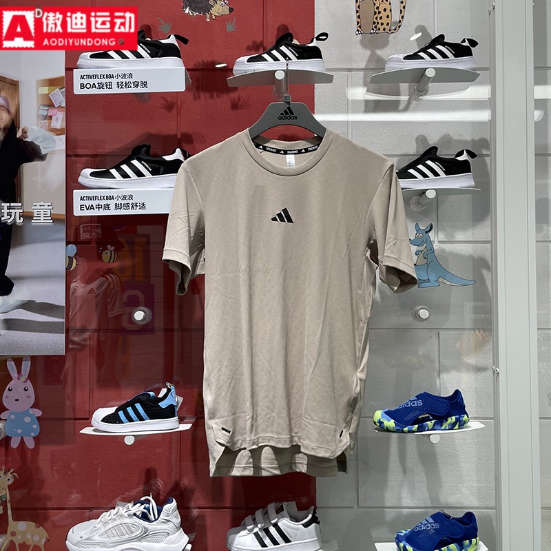 阿迪达斯石雨豪同款男装2024秋款速干健身训练运动短袖T恤 IX9094