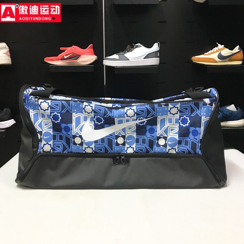 耐克男女包2026春款大容量健身收纳包训练运动斜跨拎包IH7846-412