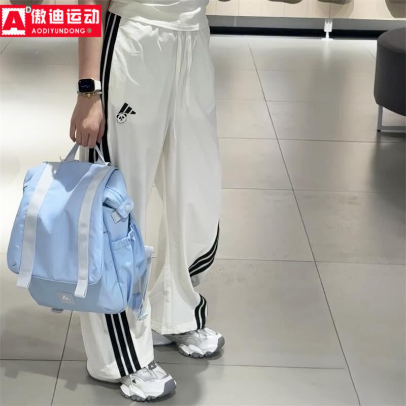 阿迪达斯女装新款宽松阔腿长裤