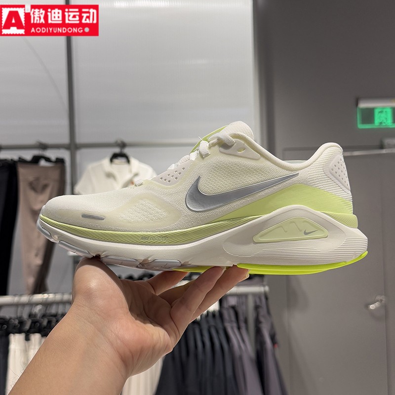 Nike耐克女鞋2025秋季新款网眼透气缓震休闲运动跑步鞋HJ1101-103