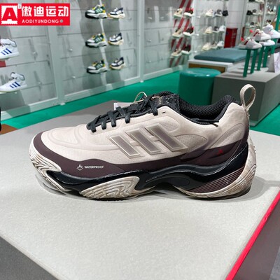 阿迪达斯男女鞋2025蛇年新年款CLIMAPROOF耐磨缓震跑步鞋 JQ2896