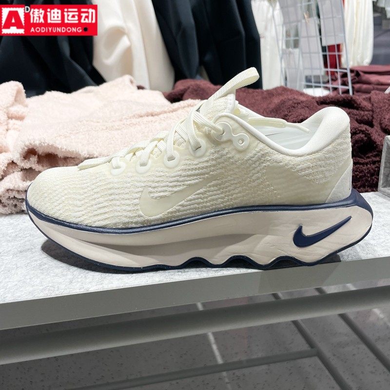 NIKE耐克女鞋2026春新款Motiva厚底缓震步行休闲运动鞋DV1238-113