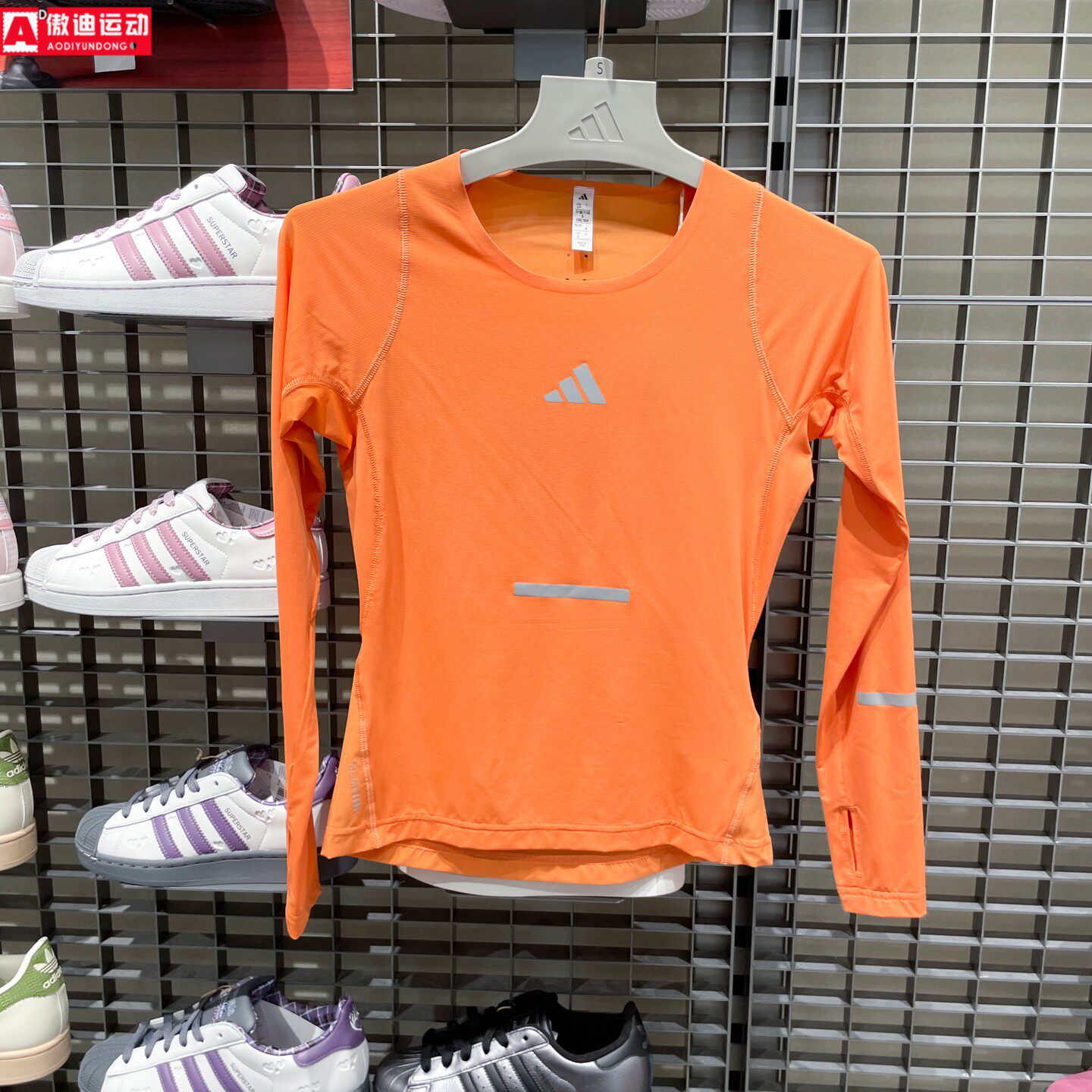 阿迪达斯adidas女子2026夏季新款速干透气上衣休闲运动长袖JY9753