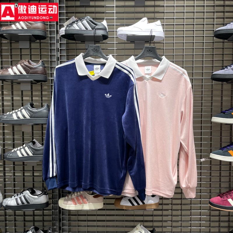 阿迪达斯三叶草情侣装2026春新品天鹅绒柔软运动长袖POLO衫KQ5486