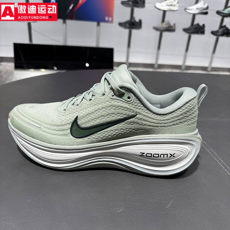 Nike男鞋2026夏款Vomero Plus回弹透气运动休闲跑步鞋 HV8150-301