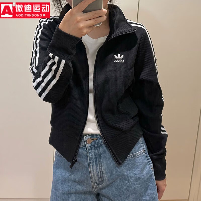 阿迪达斯三叶草女子上衣2025冬季新款休闲运动修身夹克外套IY7278