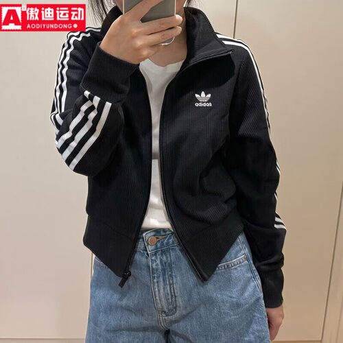 阿迪达斯三叶草女子上衣2025冬季新款休闲运动修身夹克外套IY7278