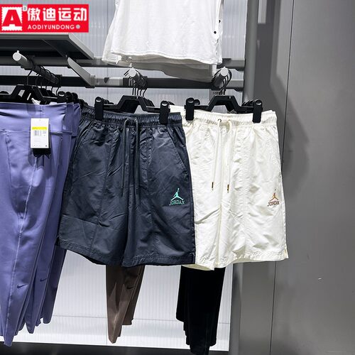 耐克男裤2025秋款JORDAN宽松运动透气抽绳休闲短裤II0485-010-047
