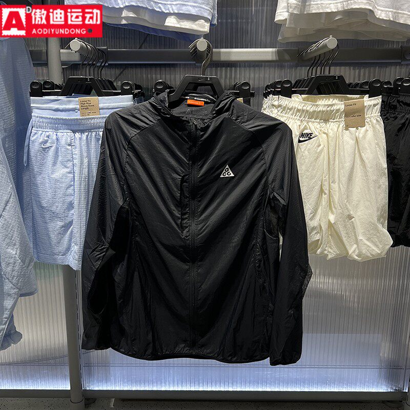 耐克男子2026夏新款ACG速干防晒衣皮肤衣连帽夹克外套 IF2105-010
