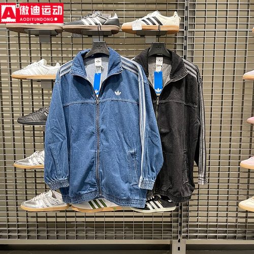 阿迪达斯三叶草女2025秋牛仔立领宽松运动夹克外套 JY2896 JY2897