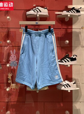 阿迪达斯三叶草男裤2024夏复古穿搭纯棉运动针织短裤IR8008IR8013