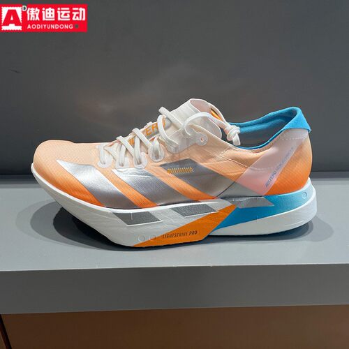 阿迪达斯adidas男女鞋跑步鞋