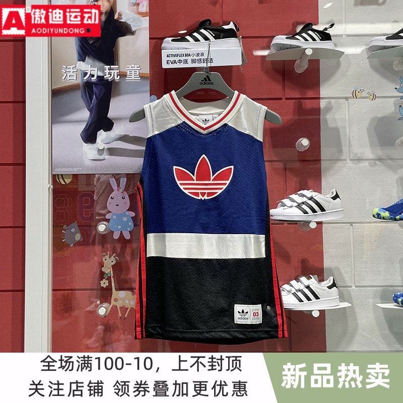 阿迪达斯三叶草篮球风V领背心