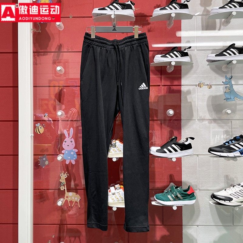 阿迪达斯卫裤男2023春款小脚长裤