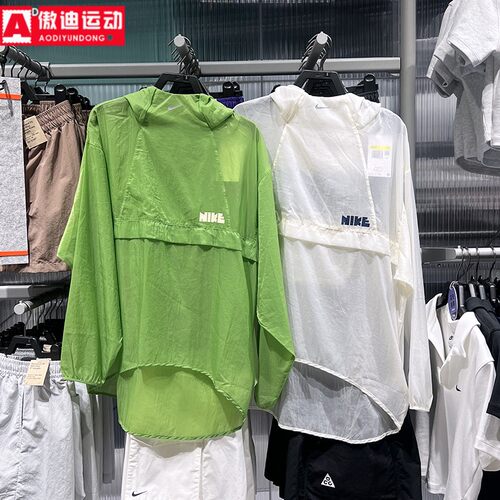 耐克外套女2025秋款梭织透气轻薄连帽运动茄克外套II0464-047-303