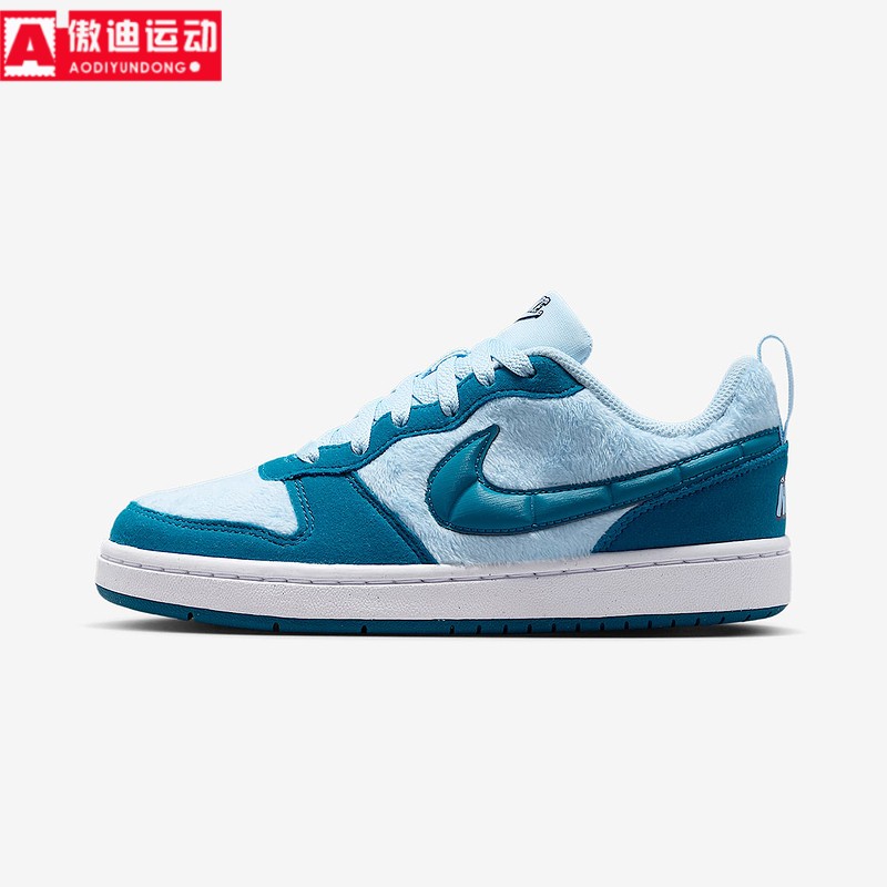 耐克Nike大童鞋2025冬新款蓝白休闲鞋低帮运动板鞋女子IM7167-441
