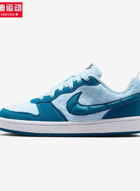 耐克Nike大童鞋2025冬新款蓝白休闲鞋低帮运动板鞋女子IM7167-441