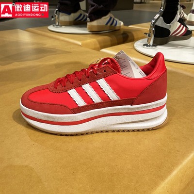 阿迪达斯三叶草女鞋2025秋新款SL 72 STACK休闲厚底增高鞋 JR0915