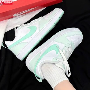 COURT大童鞋 经典 休闲鞋 白绿女鞋 100 耐克Nike板鞋 FZ3539 2026新款
