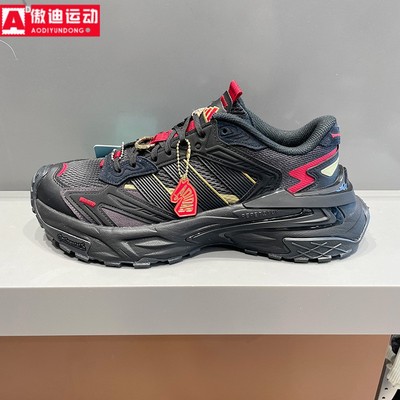 阿迪达斯男女鞋2026春季STORM EDGE缓震舒适透气运动跑步鞋KI1856