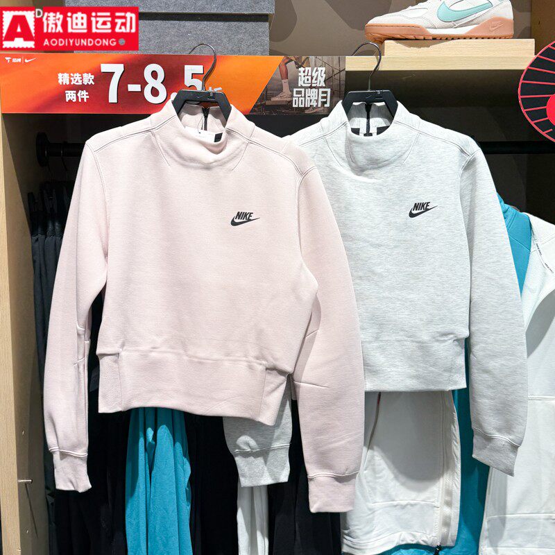耐克Nike卫衣运动女子上衣