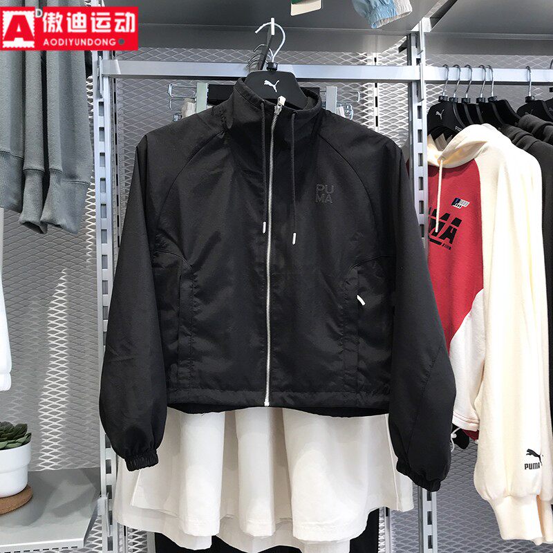 彪马防风休闲立领夹克外套