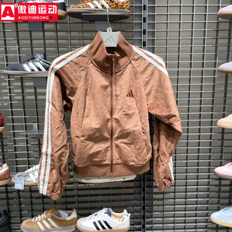 阿迪达斯女装2025秋款三条纹舞动系列丝绒运动休闲夹克外套KC0175