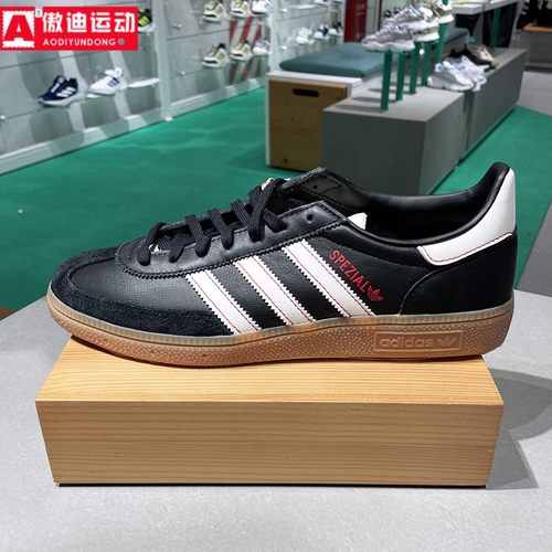 阿迪达斯三叶草男女2024冬款HANDBALL经典百搭耐磨休闲板鞋JH6397