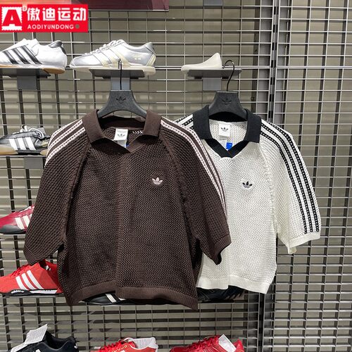 阿迪达斯三叶草女装2026夏优雅针织运动半袖POLO衫 KC6490 KE0198