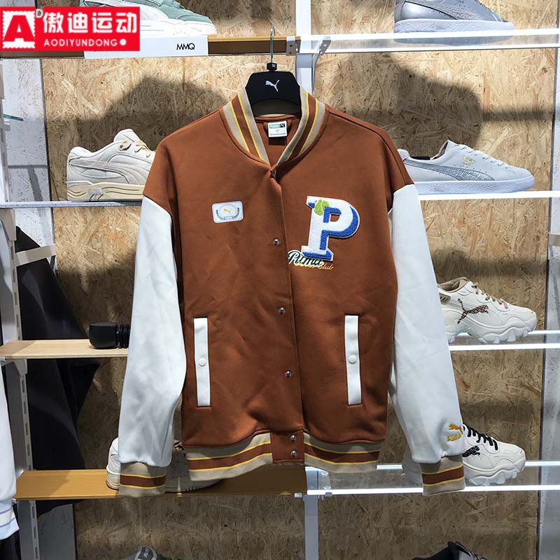 PUMA彪马外套男女2024春款学院风棒球服运动休闲夹克625797-81-01