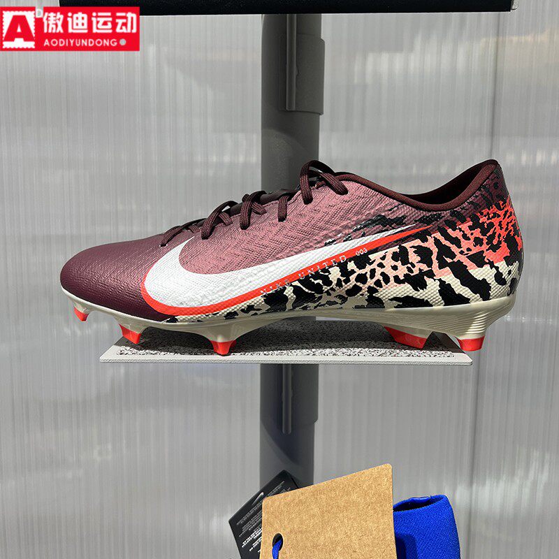 耐克男鞋2026夏Vapor16刺客中端FG/MG短混钉足球运动鞋IO8443-661