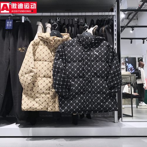 彪马羽绒服男女同款2025春轻盈舒适保暖运动连帽外套685319-51-84