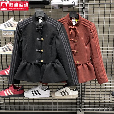 阿迪达斯三叶草女装外套2026春新中式花苞收腰夹克 KR5068 KR5069