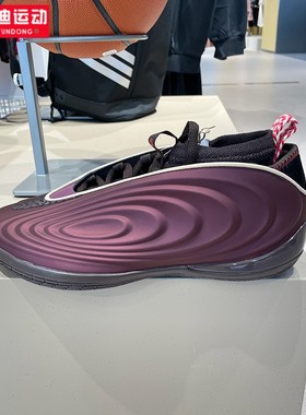 阿迪达斯男鞋2026春新款HARDEN VOLUME 10运动耐磨篮球鞋 KJ5133