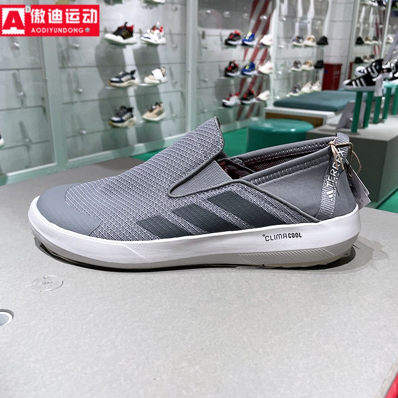 阿迪达斯男鞋2025夏季新款户外运动轻便休闲鞋懒人鞋 JR1820 2653