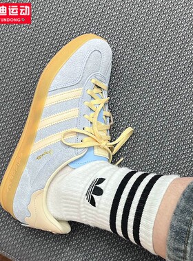 阿迪达斯三叶草男女鞋2025情人节款GAZELLE经典运动德训鞋 JR8029