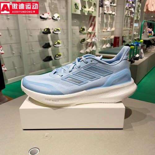 阿迪达斯男女鞋超轻透气跑步鞋