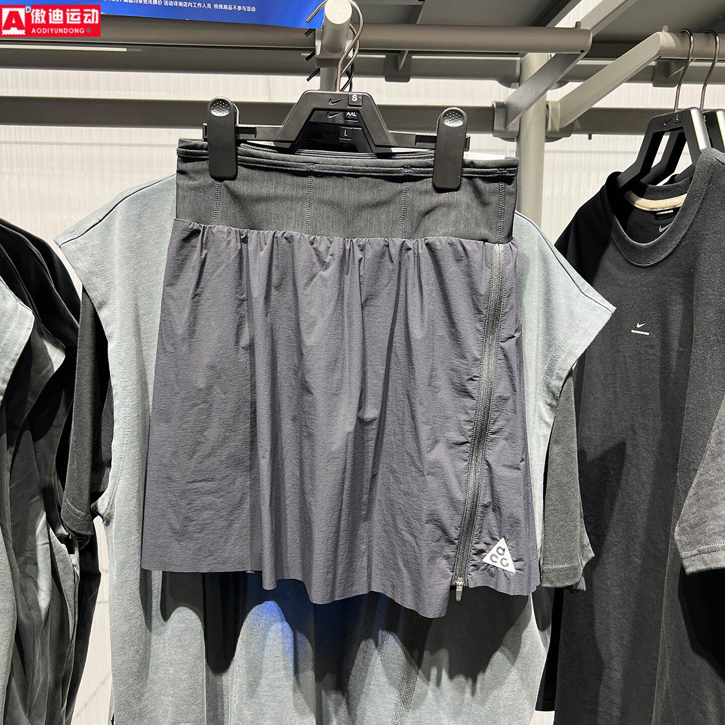 Nike耐克女裙2026秋ACG High Stakes轻盈透气徒步裤裙 IM4297-010