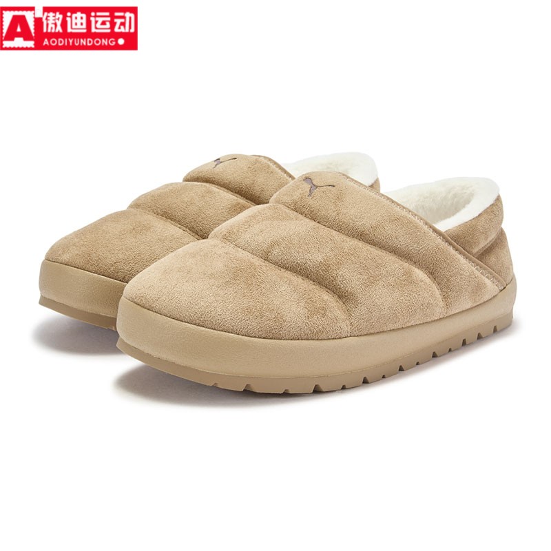 PUMA彪马男女鞋2025冬季新款加绒保暖简约一脚蹬休闲鞋 406792-01