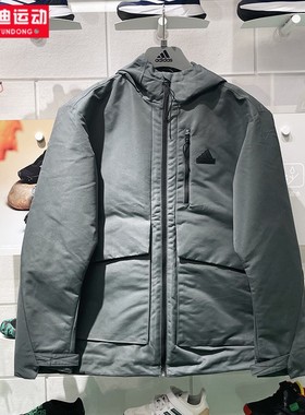 阿迪达斯外套男2024春季防风工装运动宽松休闲立领连帽夹克IT3952