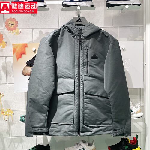 阿迪达斯运动休闲连帽夹克