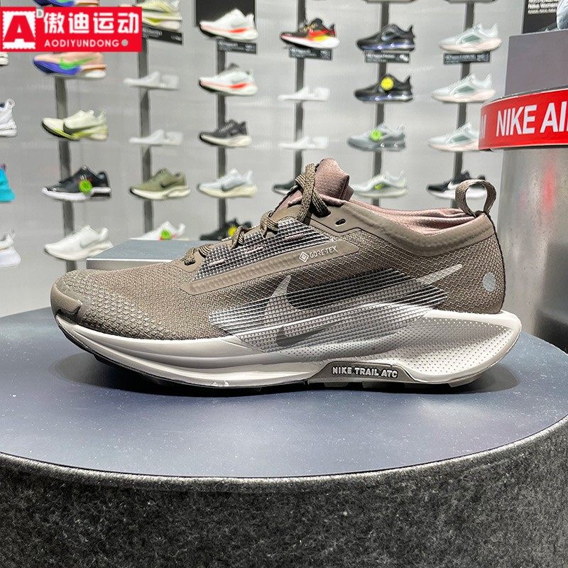 耐克男鞋2026春新款飞马防水越野缓震反光运动鞋跑步鞋FQ0908-012,运动鞋new,跑步鞋,淘宝优惠券,粉丝福利购,淘宝优惠卷